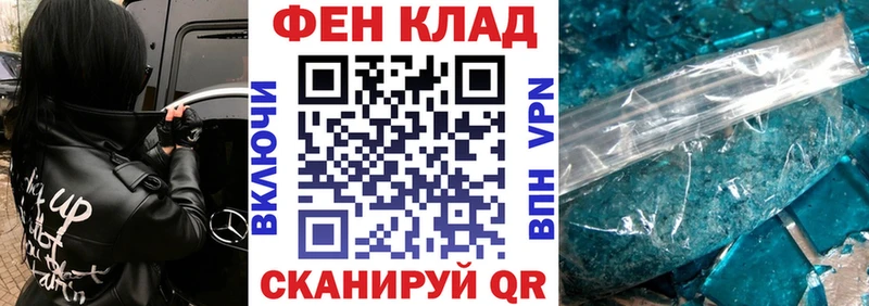 где можно купить наркотик  Сатка  АМФ Premium 