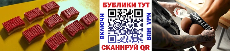 купить закладку  Сатка  ЭКСТАЗИ VHQ 