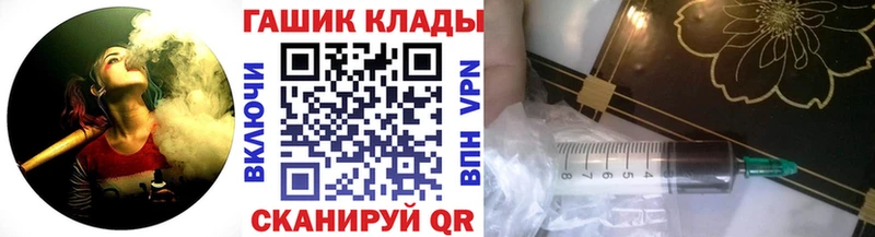 Гашиш ice o lator  Сатка 