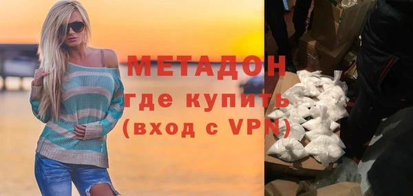 индика Аркадак