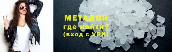 индика Аркадак