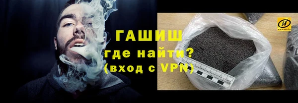 mdpv Армянск