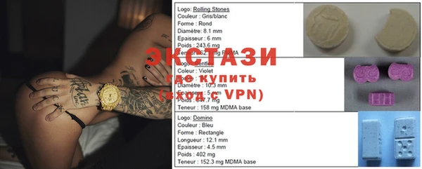 индика Аркадак
