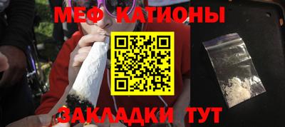 бутик Первоуральск