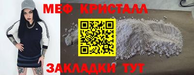 герыч Коммунар