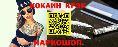 мефедрон мука Партизанск
