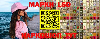 мефедрон мука Партизанск