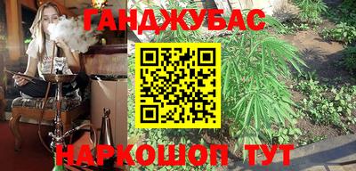 мефедрон мука Партизанск