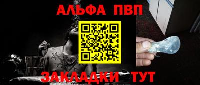 бутик Первоуральск