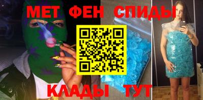 бутик Первоуральск