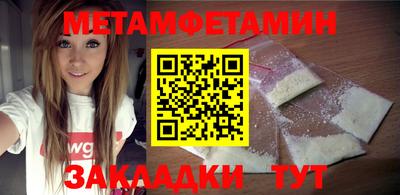ешки Комсомольск-на-Амуре