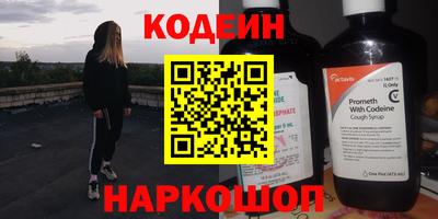 бутик Первоуральск