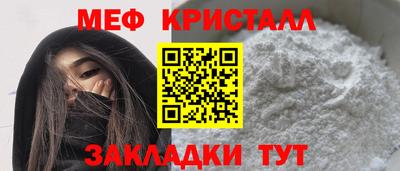 бутик Первоуральск