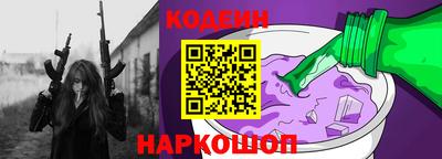 мефедрон мука Партизанск
