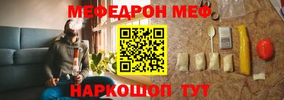 бутик Первоуральск