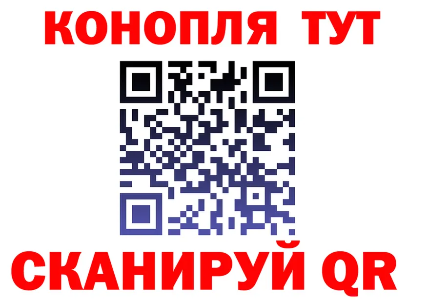 Дистиллят ТГК Wax зеркало это KRAKEN Сатка