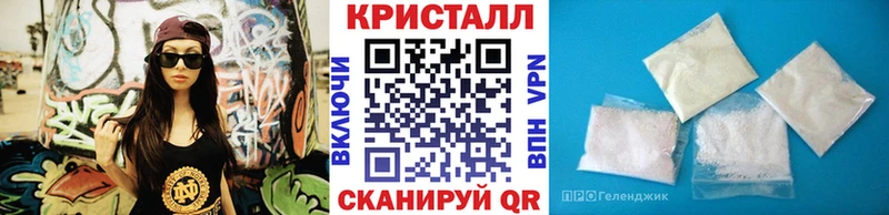 Метамфетамин пудра  МЕГА ССЫЛКА  Сатка 